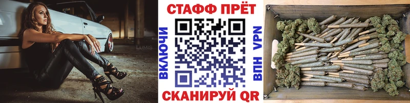 Купить Дыгулыбгей МАРИХУАНА  Меф  COCAIN  Бутират  ГАШ 