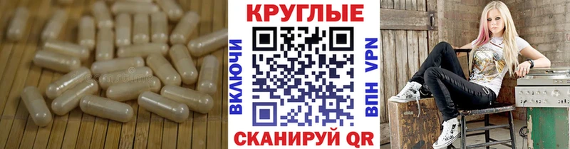 ЭКСТАЗИ TESLA  blacksprut   Дыгулыбгей 