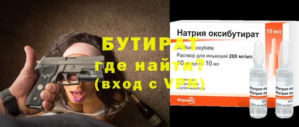 ешки Майский