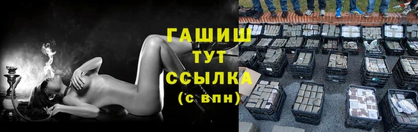 jwh Магадан
