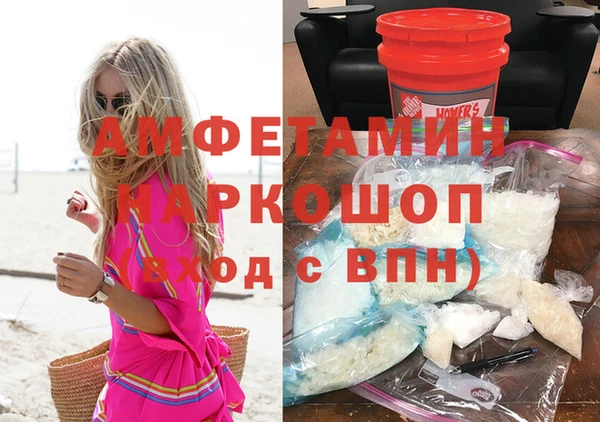 jwh Магас