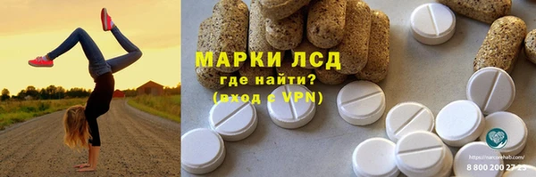 ешки Майский