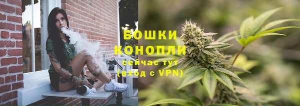 jwh Магас