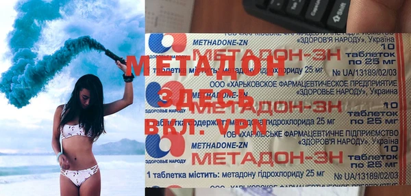 ешки Майский