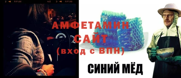 jwh Магадан