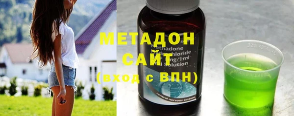 jwh Магас
