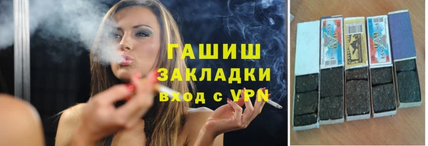 jwh Магадан
