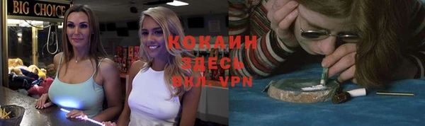 ешки Майский