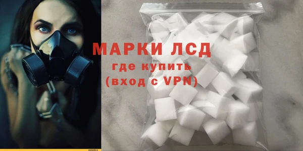 ешки Майский