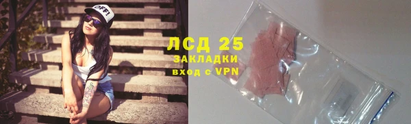 ешки Майский