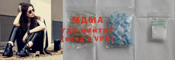 jwh Магас
