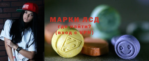 jwh Магас