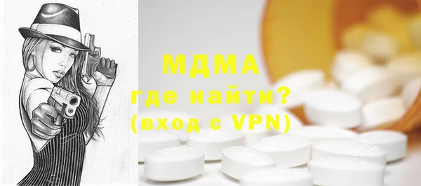 ешки Майский