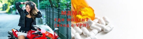 ешки Майский