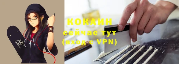 jwh Магадан
