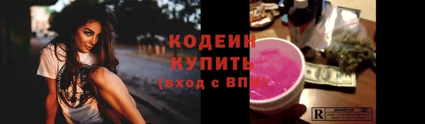 jwh Магас