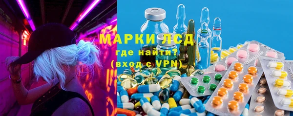 jwh Магадан