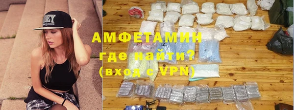 jwh Магас