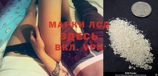 ешки Майский
