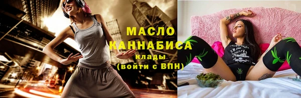 jwh Магадан