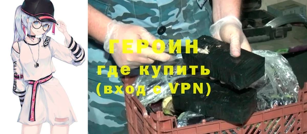 jwh Магадан
