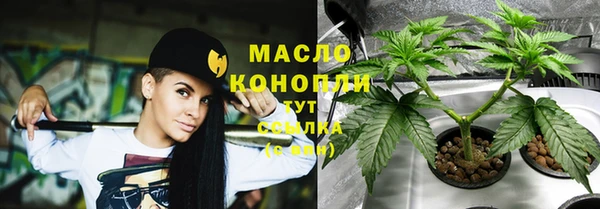 jwh Магадан