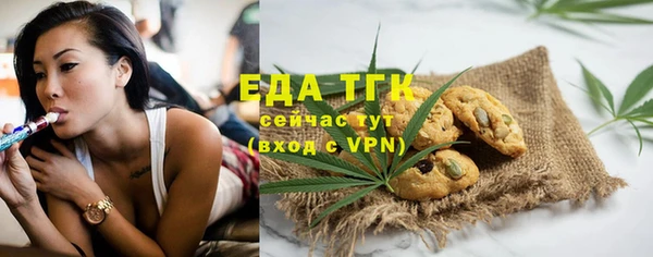ешки Майский