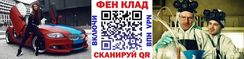 Первитин винт  Дыгулыбгей 