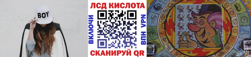 omg маркетплейс  Дыгулыбгей  Марки N-bome 1,8мг 